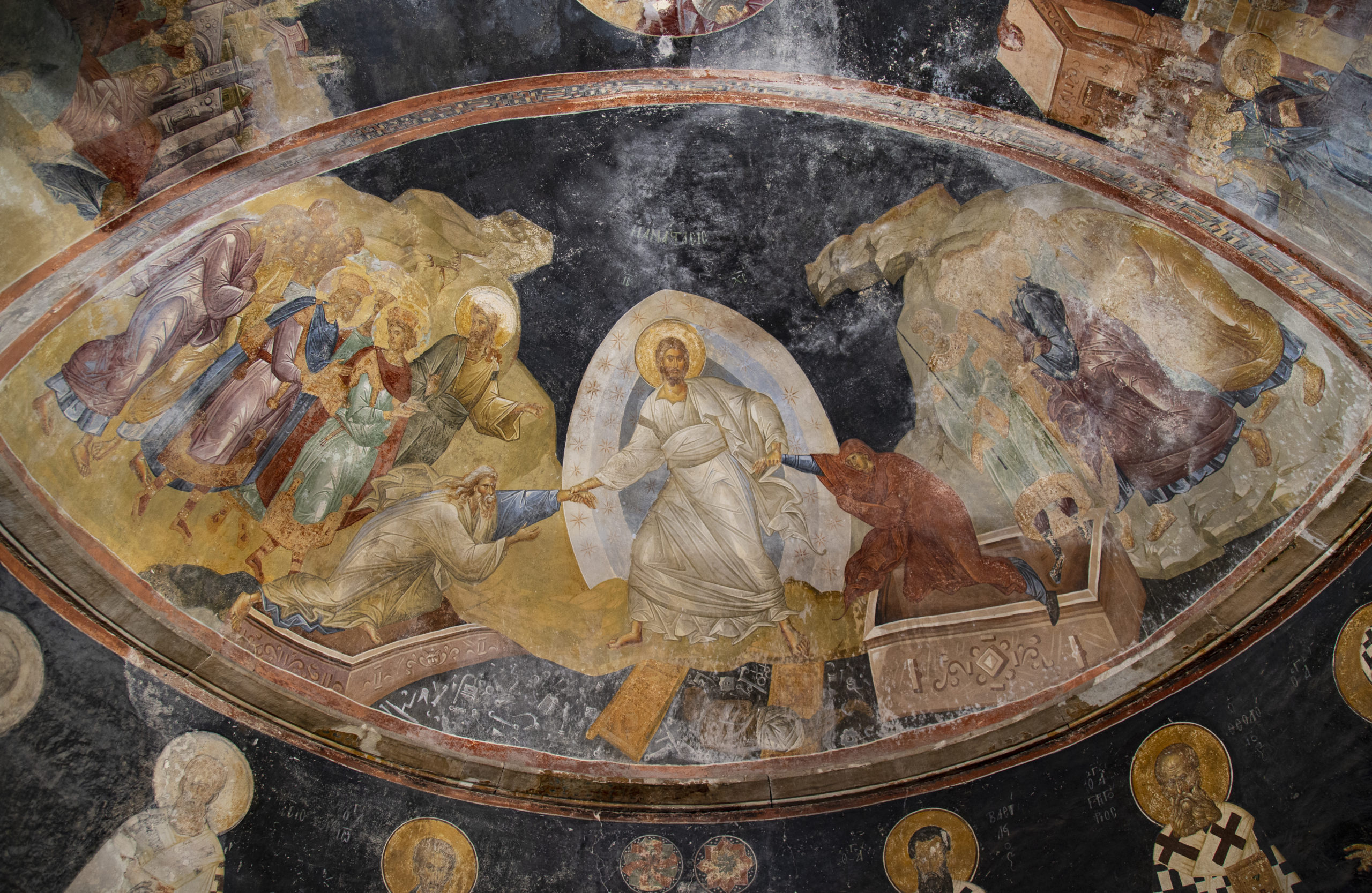 Chora Church (Kariye Museum)